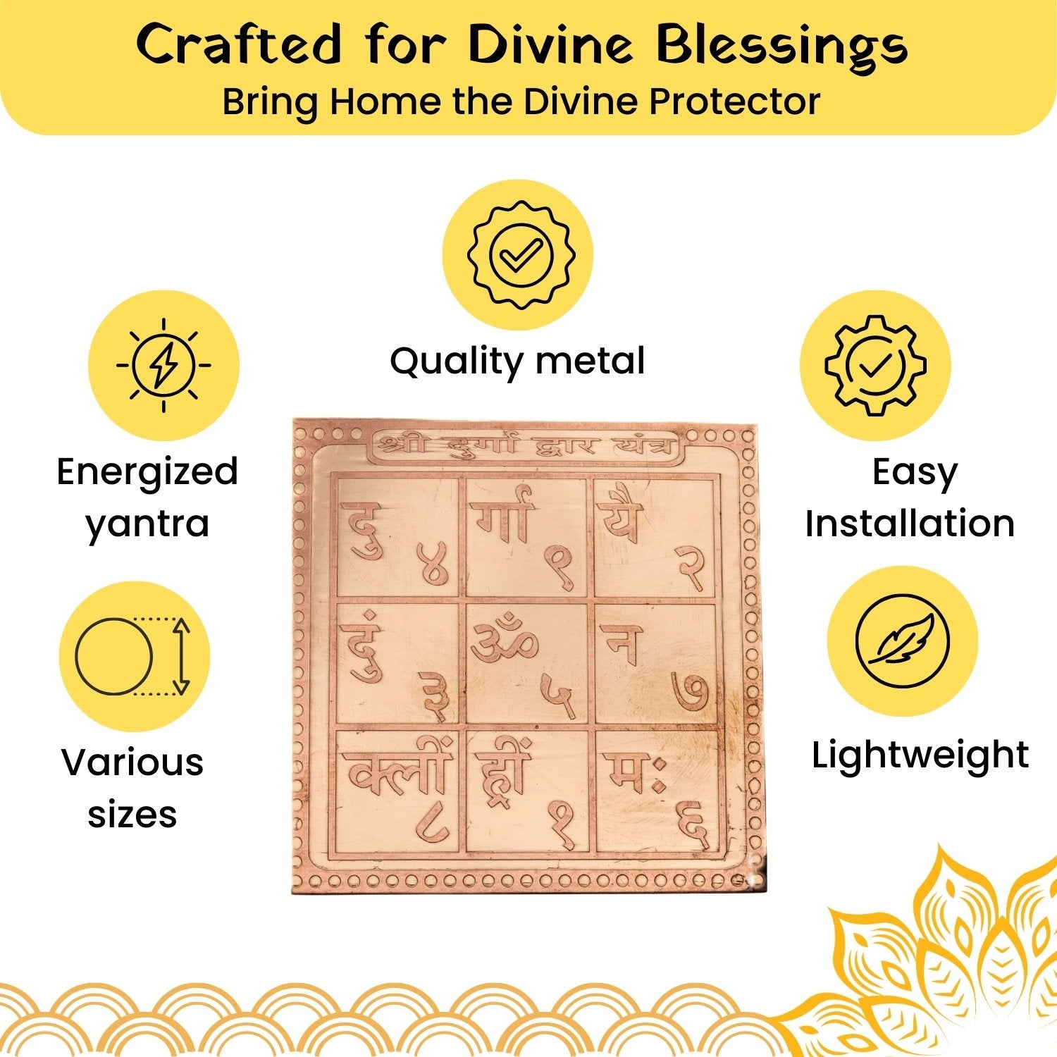 durga-dwar-yantra-2