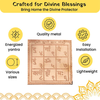 durga-dwar-yantra-2