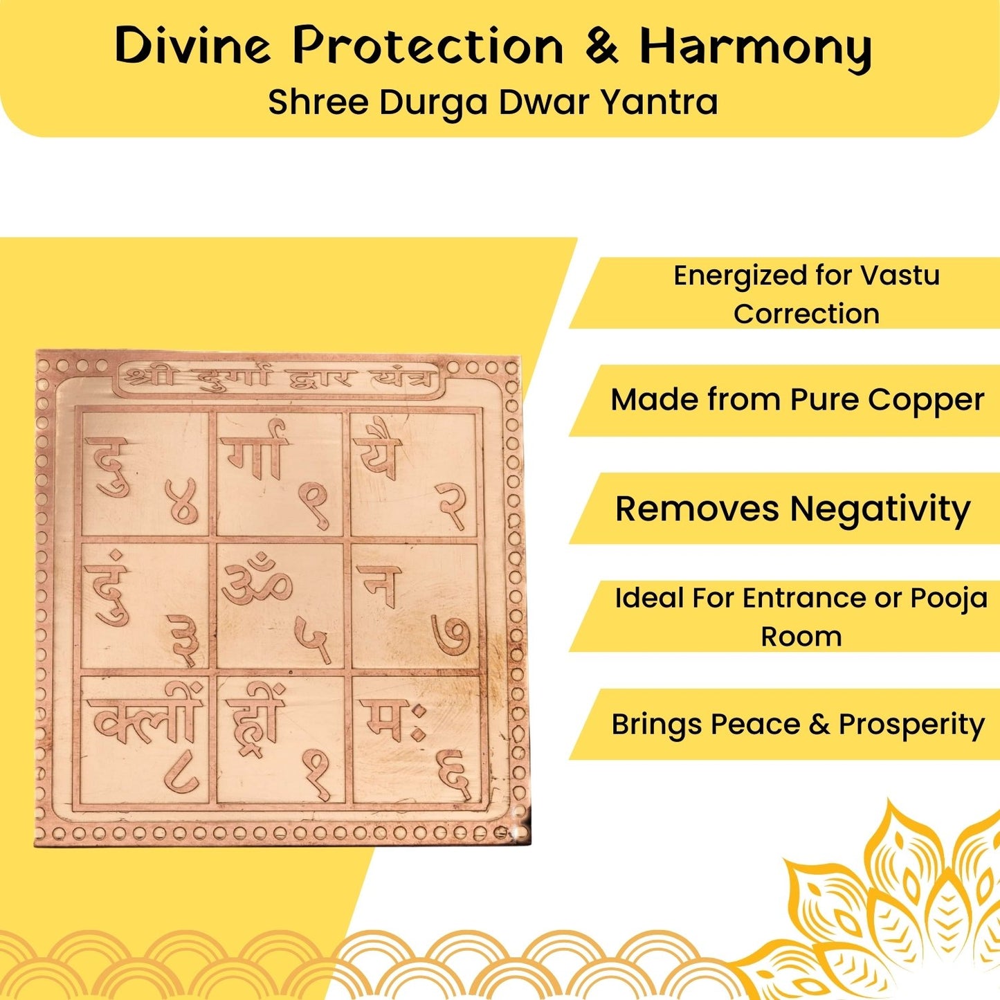 durga-dwar-yantra-3
