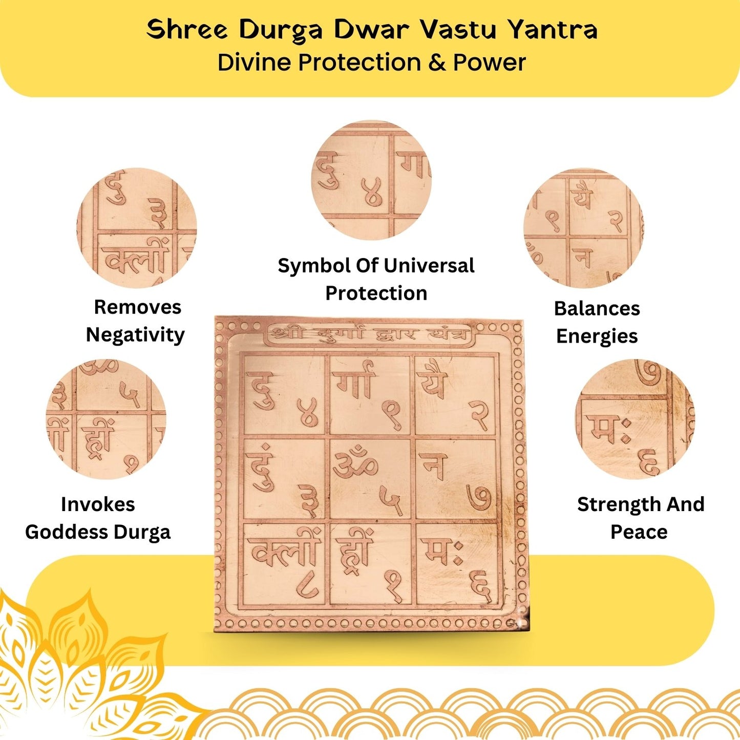 durga-dwar-yantra