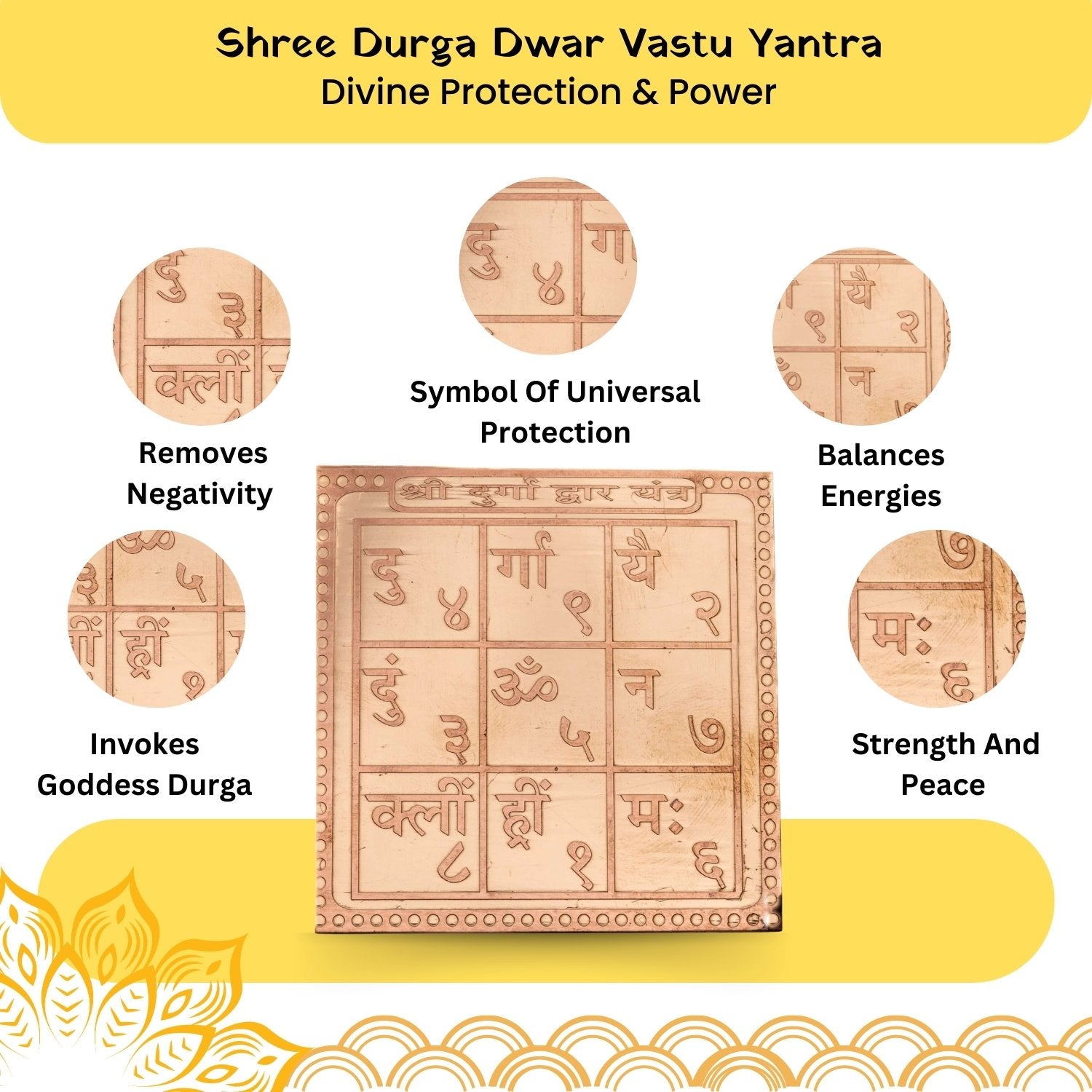 durga-dwar-yantra
