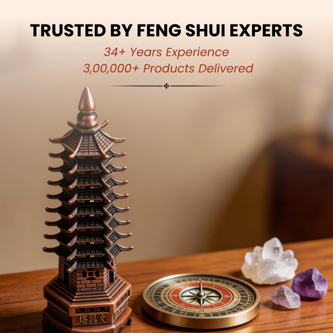 Feng Shui Education Tower For Students Education, Memory & Studies - plusvalueindia