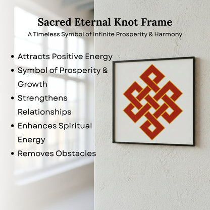 Feng Shui Mystic Knot Frame, a "magical knot” that knots together the past, present, and future - plusvalueindia
