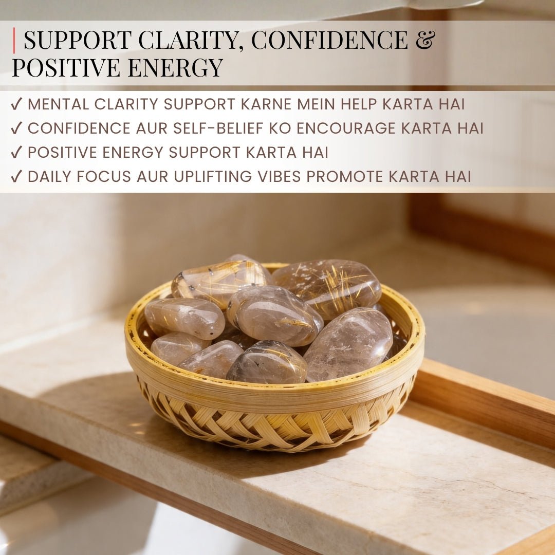 Golden Rutile Tumbled Stone Pebbles - plusvalueindia
