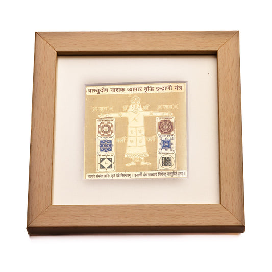 indrani yantra frame