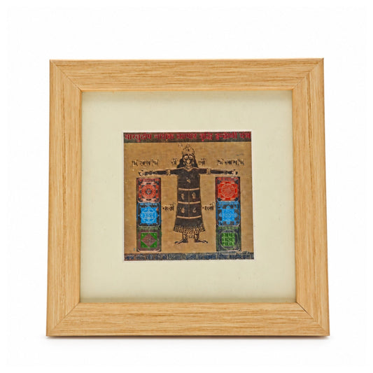 Sacred Indrani Yantra engraved on metallic plate encased in an elegant wooden wall-mount and tabletop frame