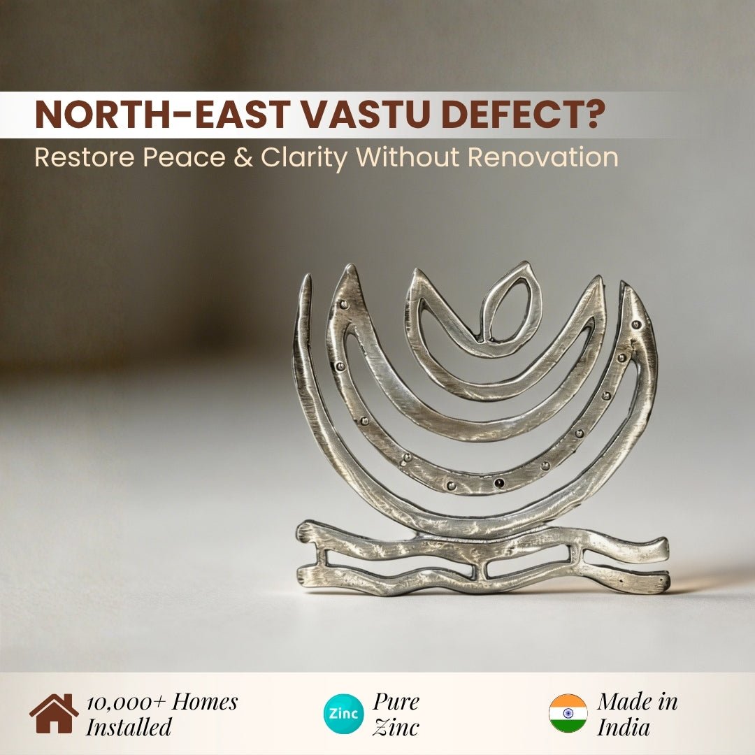 Ishanya Zinc Helix Vastu Remedies for North - East Main Door Entrance, Kitchen, Bedroom Vaastu Dosh Defects for Home, Office, Plot, Factory (3pcs) - plusvalueindia