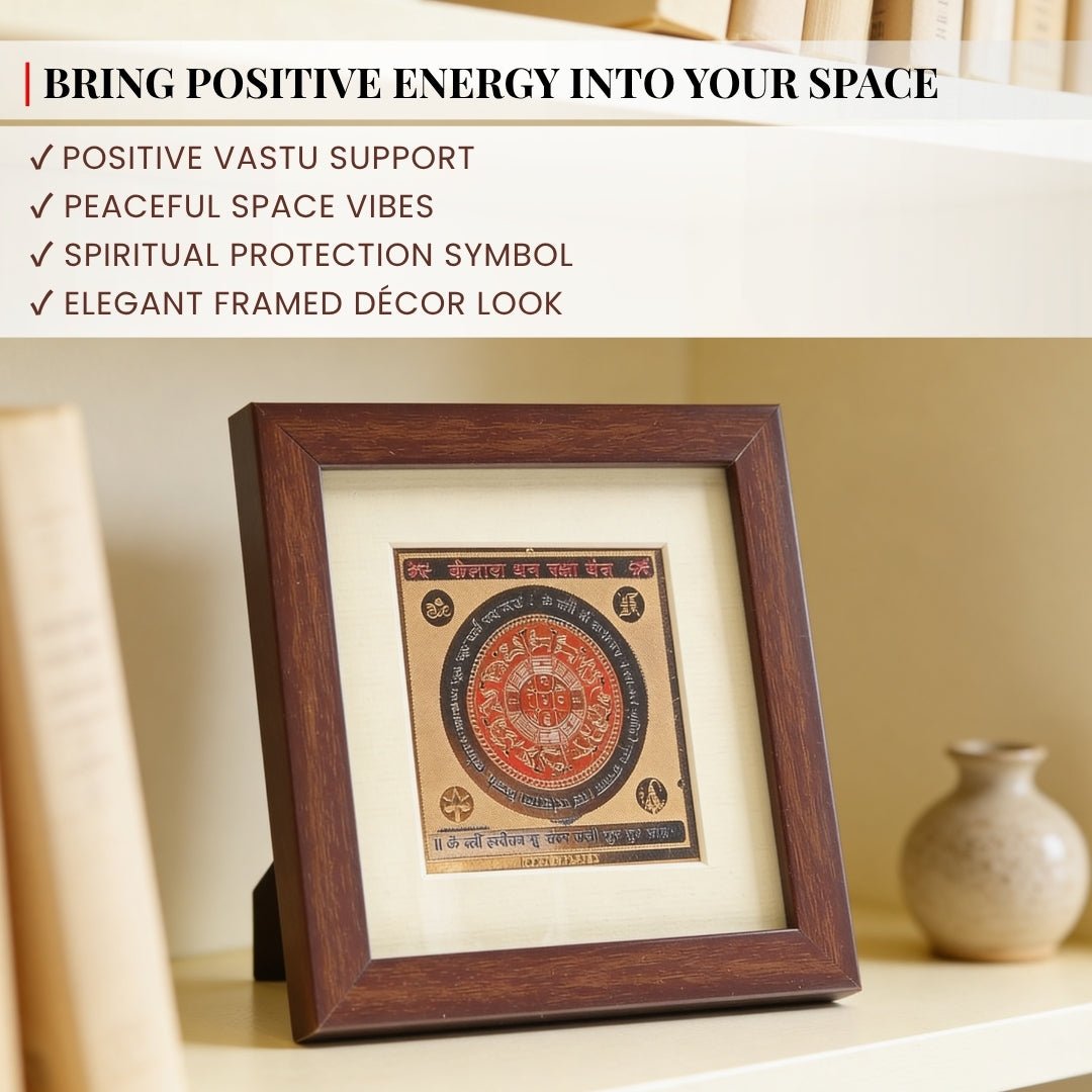 Kailash Dhan Raksha Vastu Yantra [Framed] - plusvalueindia