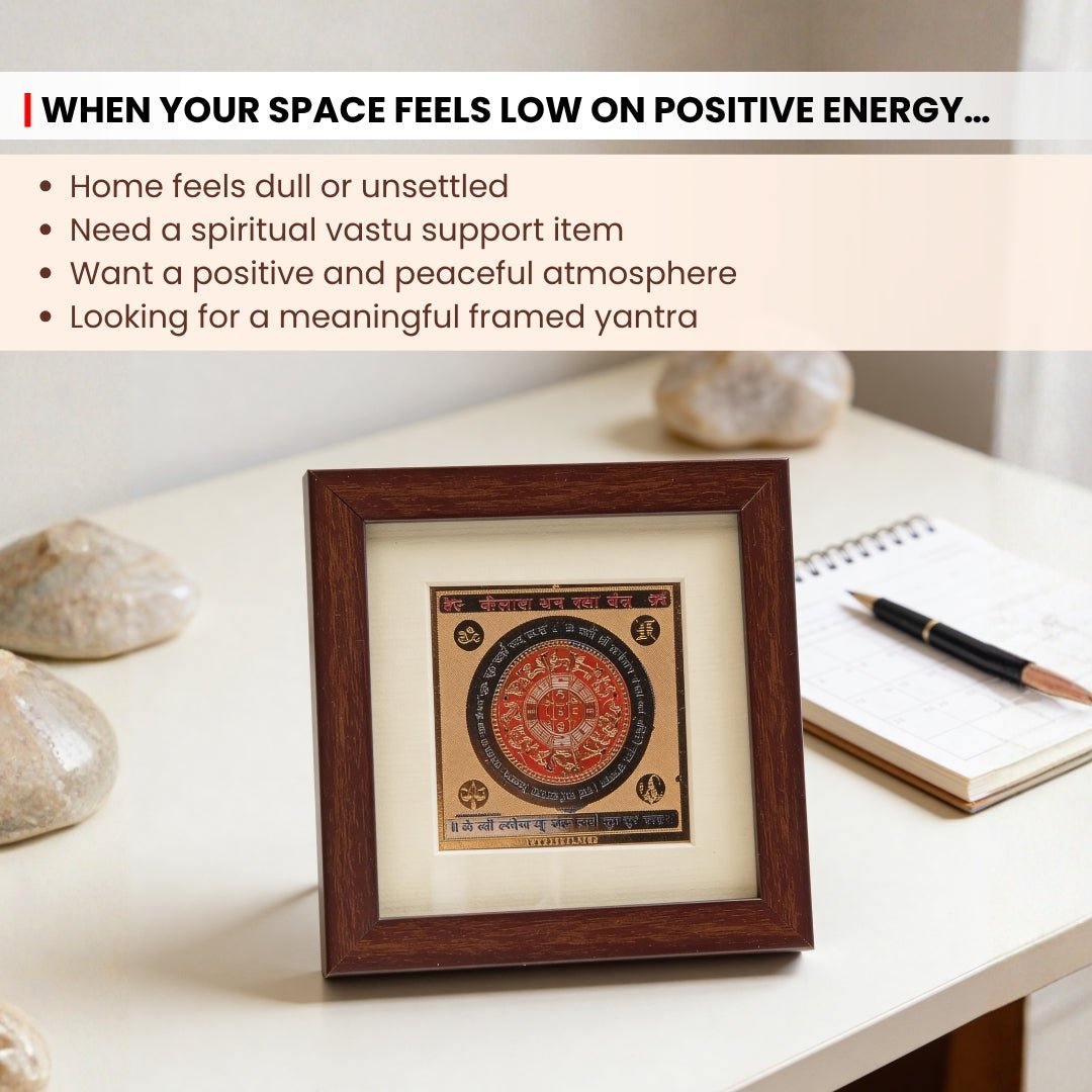 Kailash Dhan Raksha Vastu Yantra [Framed] - plusvalueindia