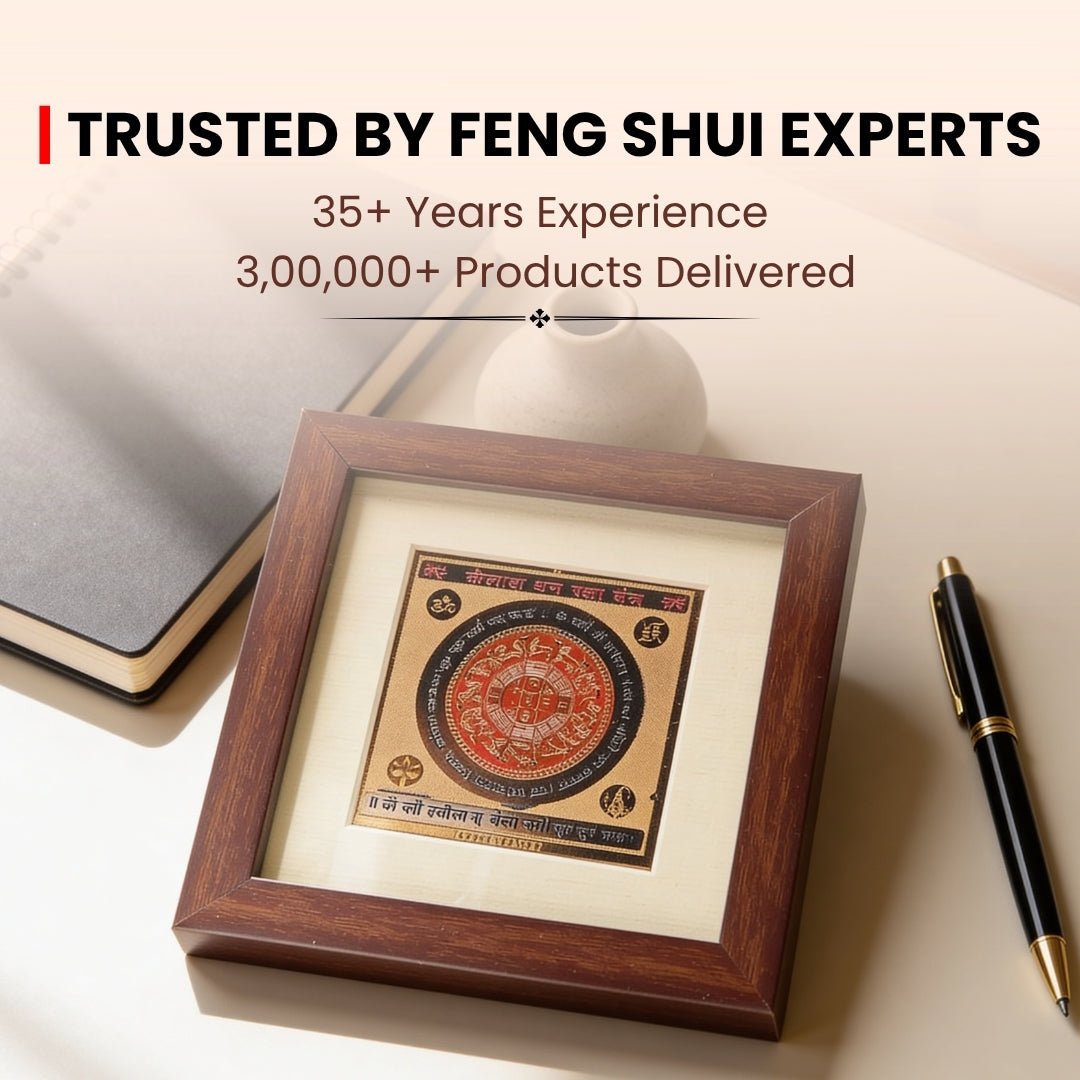 Kailash Dhan Raksha Vastu Yantra [Framed] - plusvalueindia