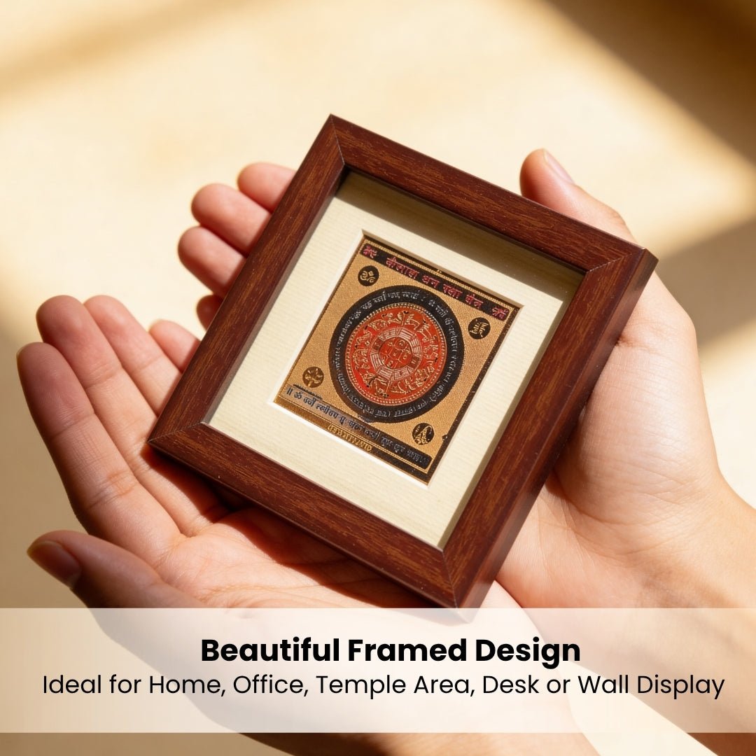 Kailash Dhan Raksha Vastu Yantra [Framed] - plusvalueindia