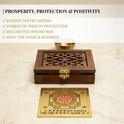 Durable antique gold-finished brass casing with detailed protective border carvings