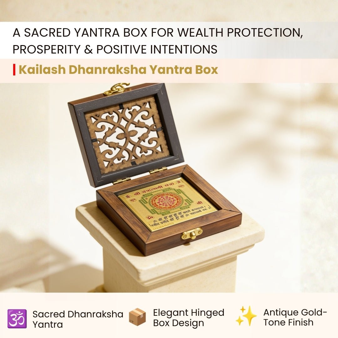 Intricately embossed Kailash Dhanraksha sacred geometric yantra pattern with ancient Sanskrit mantras
