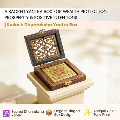 Intricately embossed Kailash Dhanraksha sacred geometric yantra pattern with ancient Sanskrit mantras