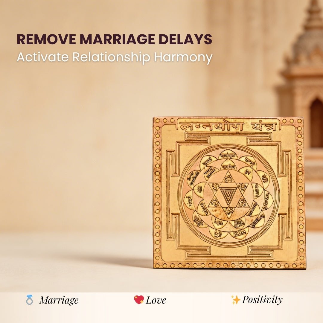Lagna Yog Yantra For Marriage - plusvalueindia