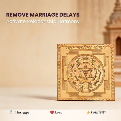 Lagna Yog Yantra For Marriage - plusvalueindia