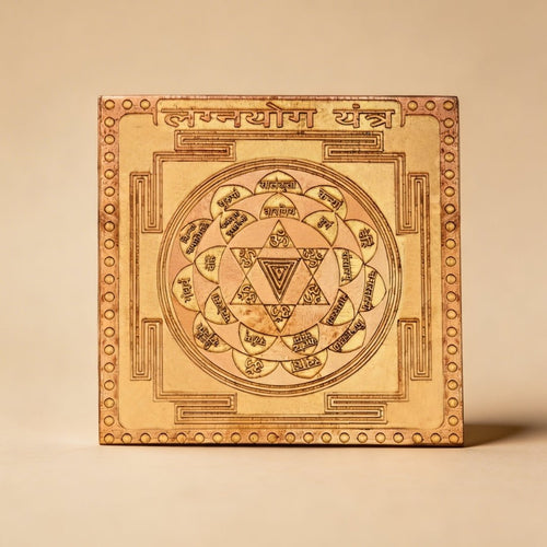 Lagna Yog Yantra For Marriage - plusvalueindia
