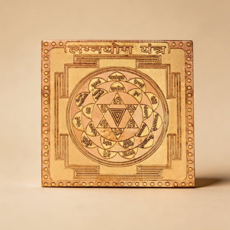 Lagna Yog Yantra For Marriage - plusvalueindia