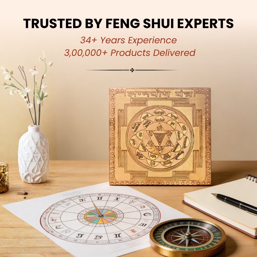Lagna Yog Yantra For Marriage - plusvalueindia