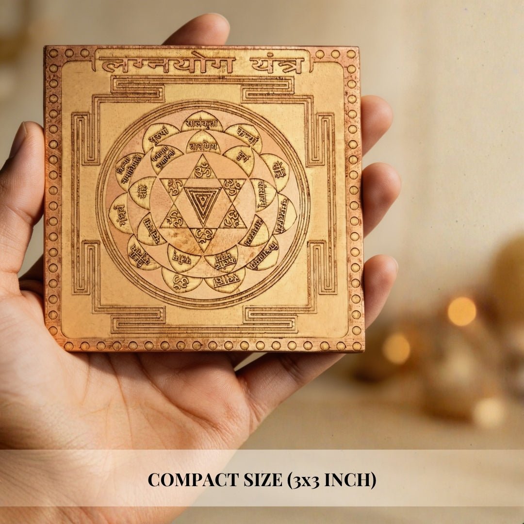 Lagna Yog Yantra For Marriage - plusvalueindia