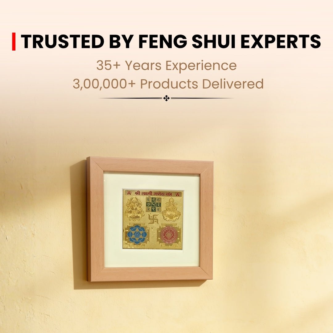 Lakshmi Ganesh Vastu Yantra frame installed on north-east wall of pooja room for positive energy flow
