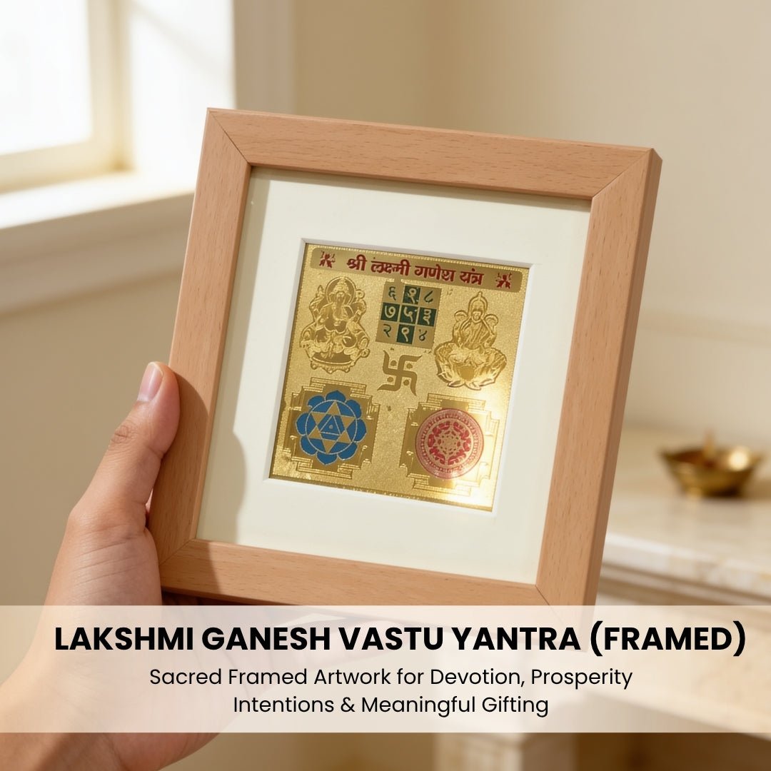 Precise height, width, and frame depth measurement diagram for Lakshmi Ganesh Vastu Yantra frame