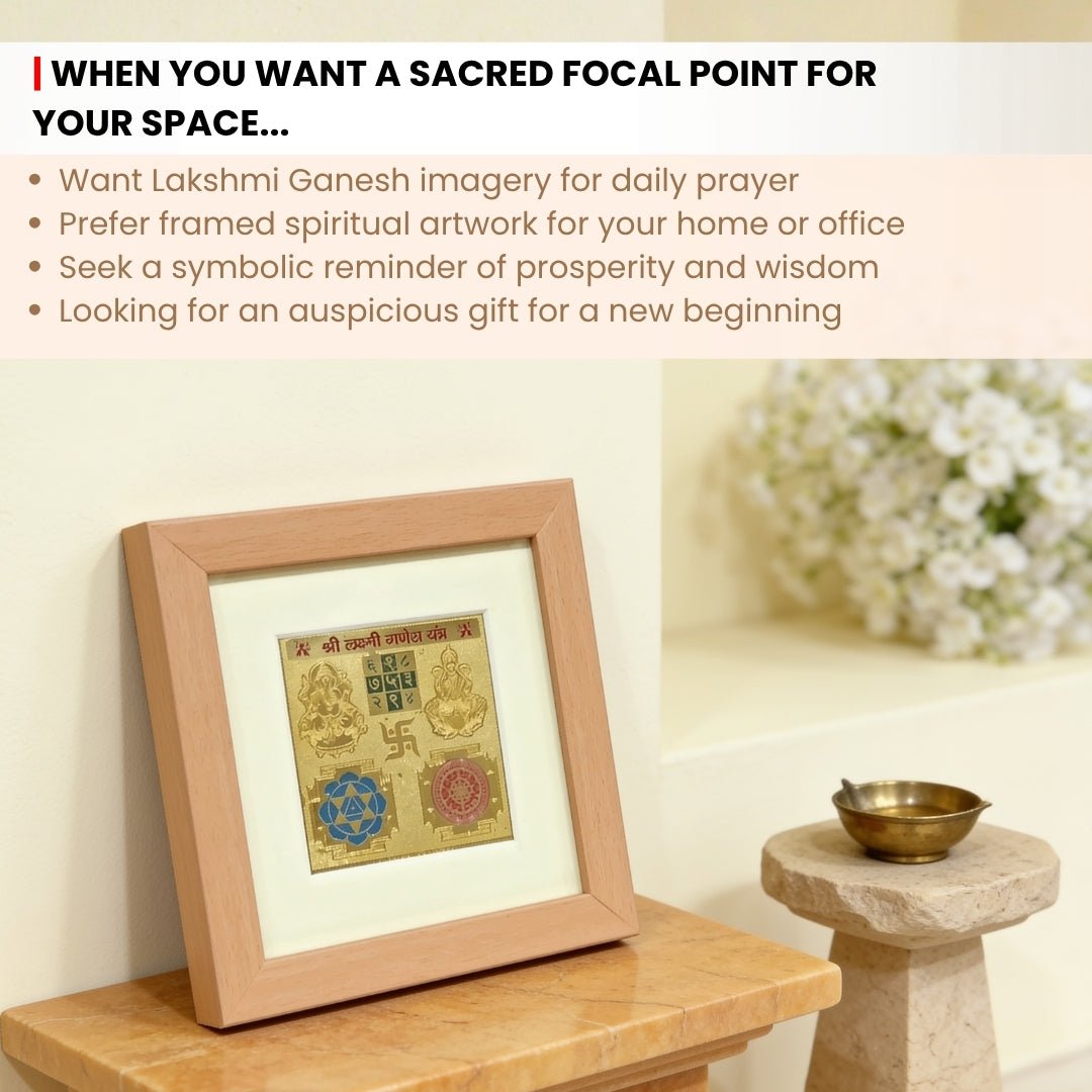 Precision-etched Sanskrit mantras and protective geometric grid lines on golden metal yantra foil