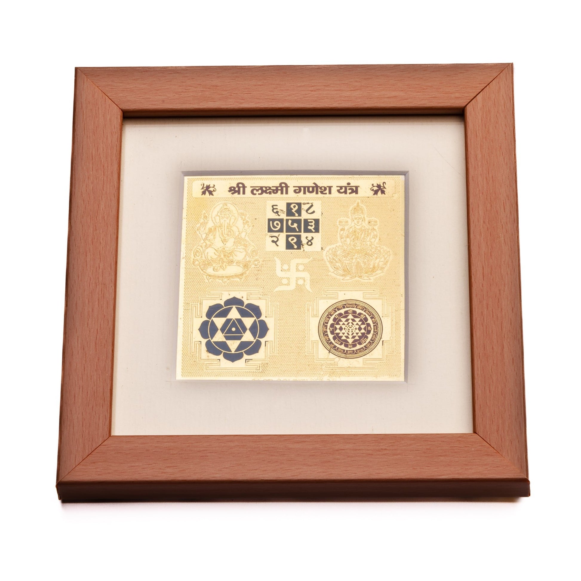 lakshmi ganesh yantra frame