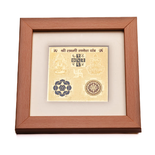 lakshmi ganesh yantra frame
