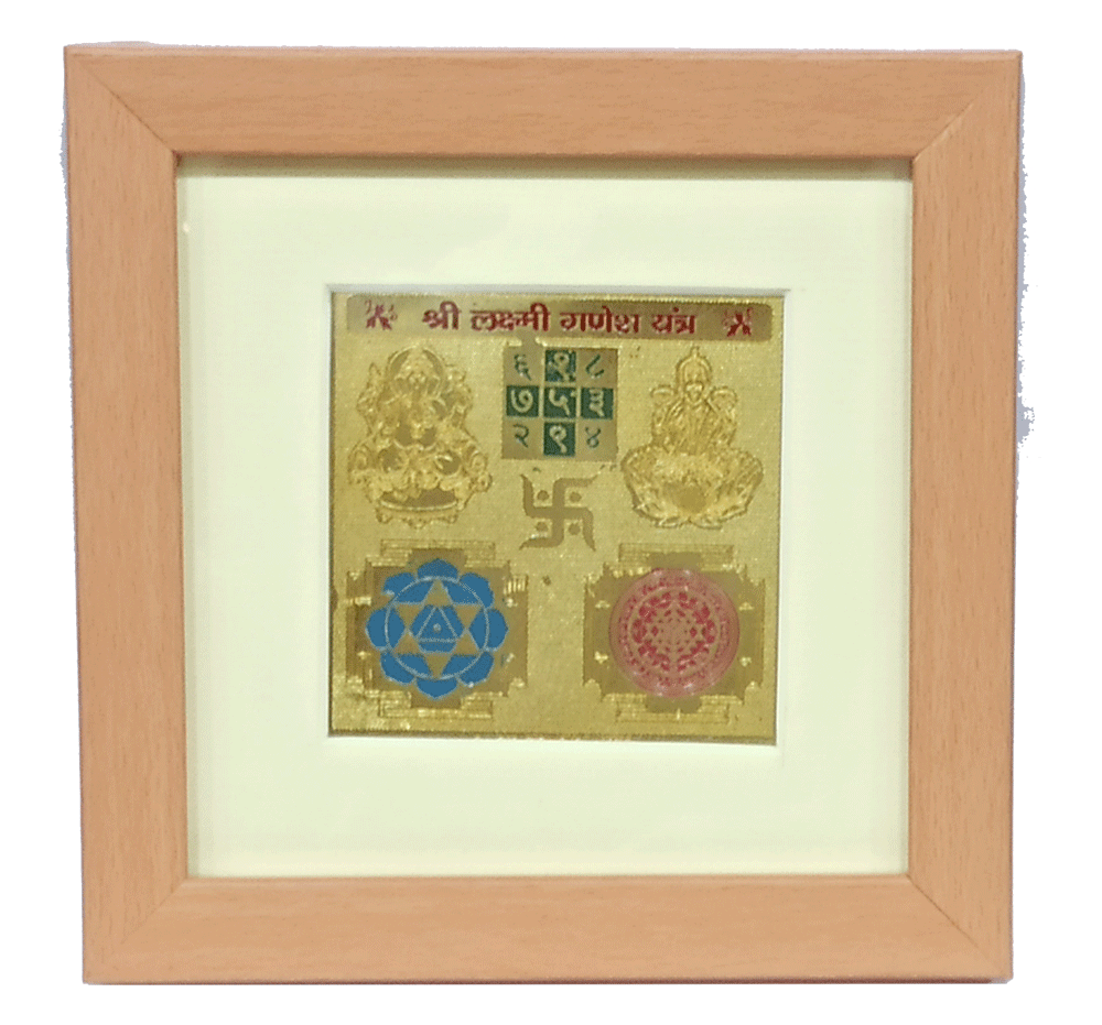 lakshmi-ganesh-yantra-vastu