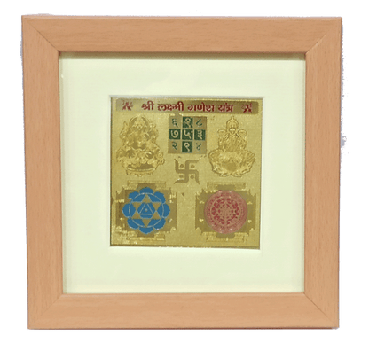 lakshmi-ganesh-yantra-vastu