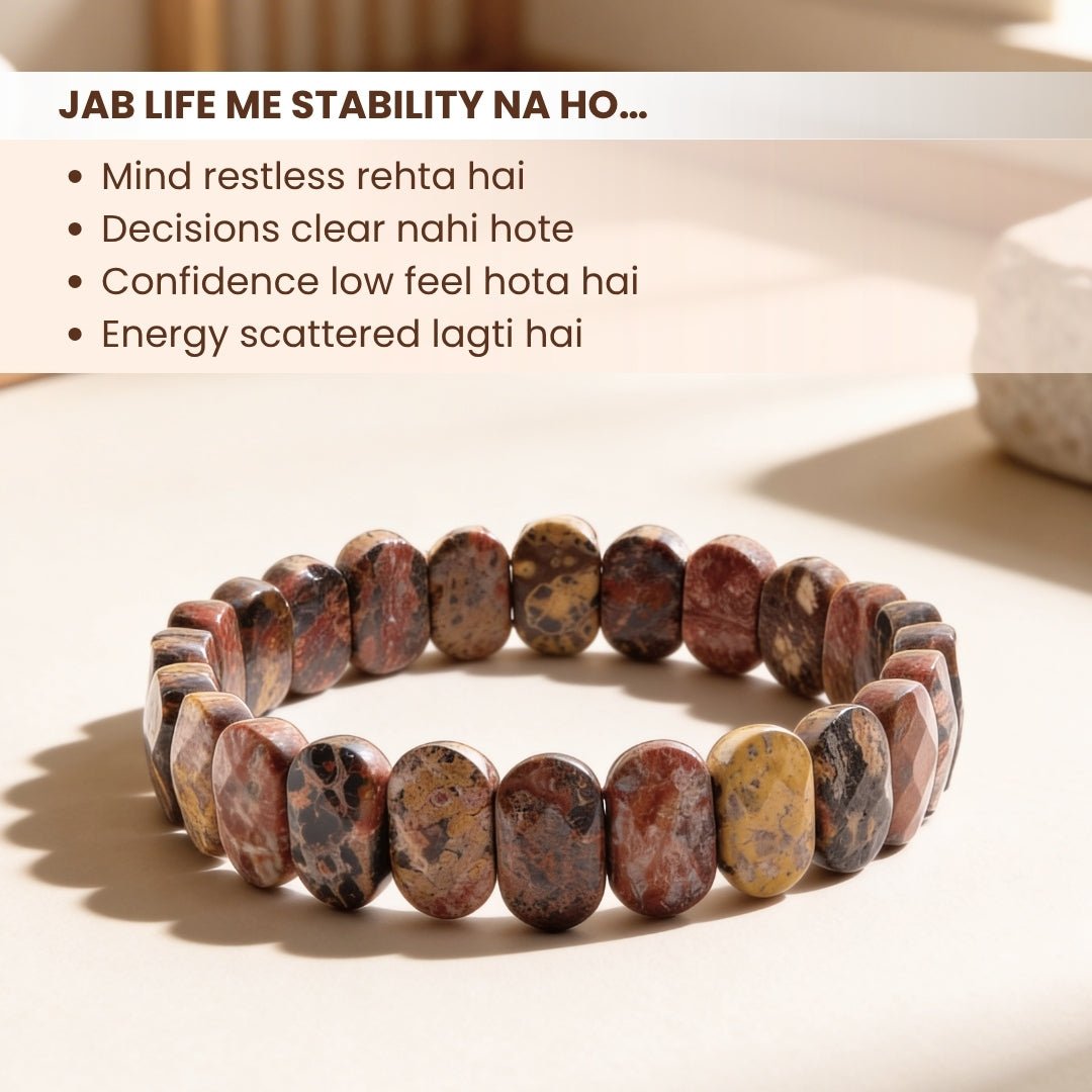 Leopard Stone Bracelet (1pc) - plusvalueindia