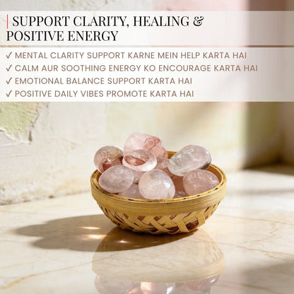 Lodolite Tumbled Stone Pebbles - plusvalueindia