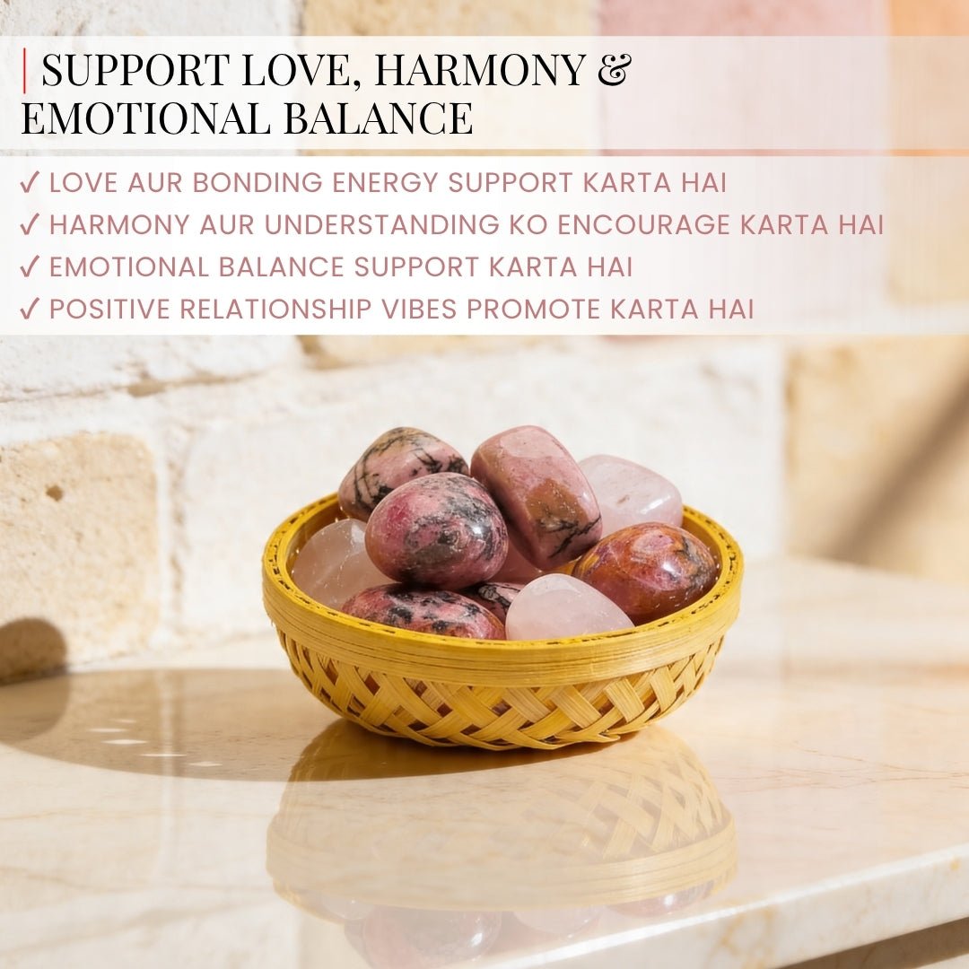 Love Relationship Tumbled Stone Pebble Crystal for Men, Women - Marriage Harmony - plusvalueindia