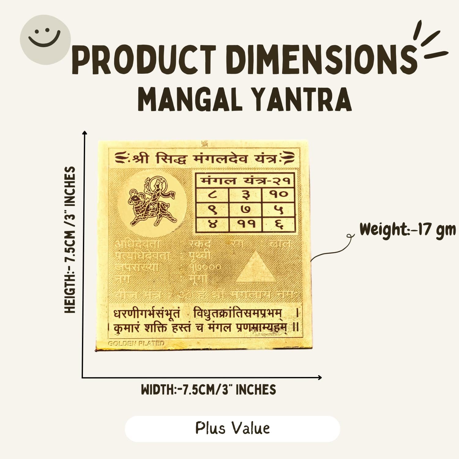mangal Yantra 3-Inches
