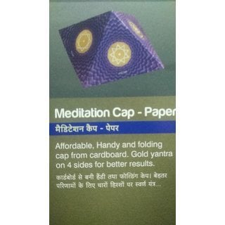 Buy Jiten Meditation Cap - Paper - Vastu Pyramid Online in India