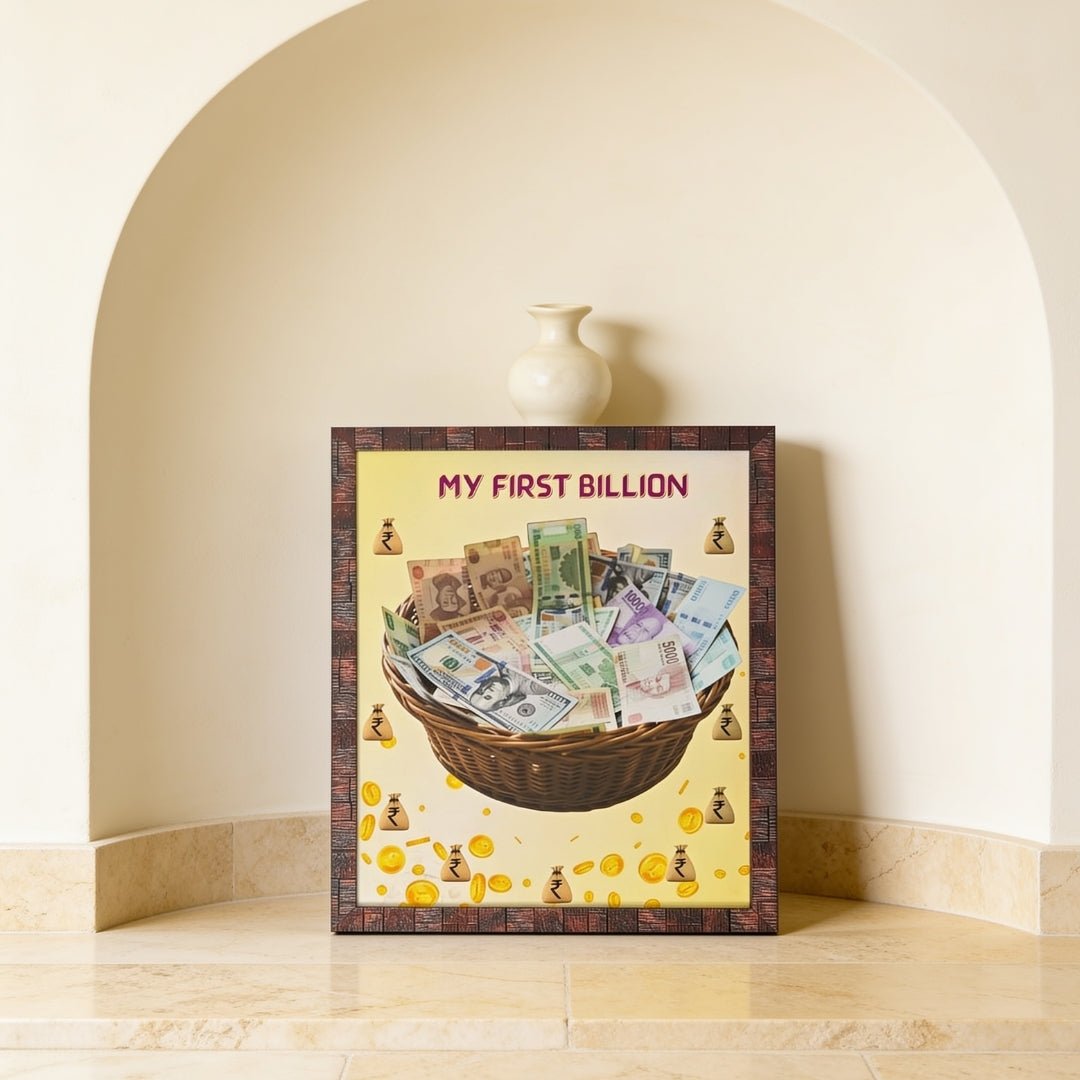 My First Billion Feng Shui, Vastu Money Frame, Painting - plusvalueindia