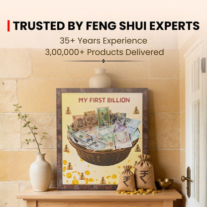 My First Billion Feng Shui, Vastu Money Frame, Painting - plusvalueindia