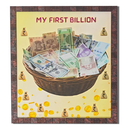 My First Billion money frame, Vastu wealth poster framed for the north wall or office desk
