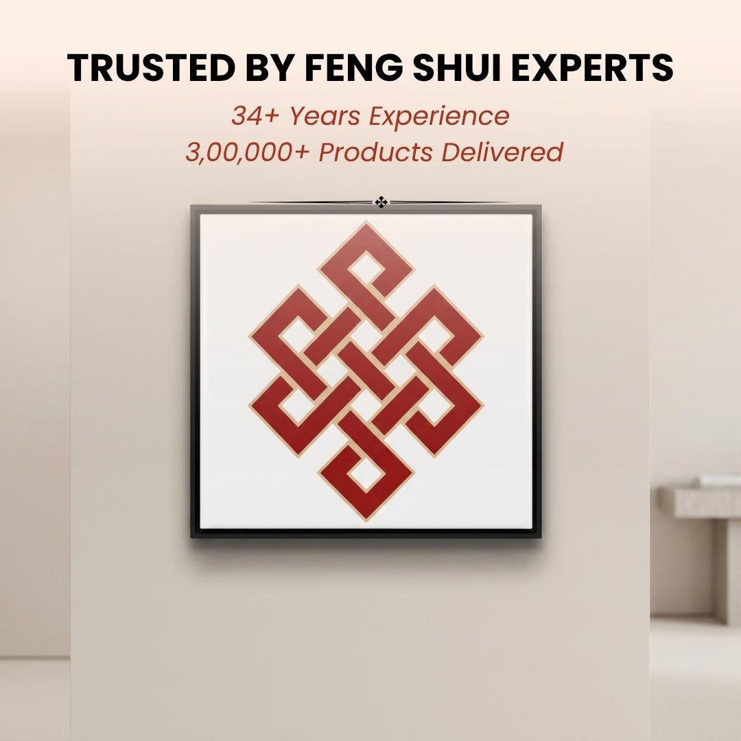 Feng Shui Mystic Knot Frame, a "magical knot" that for pooja ghar and home decor