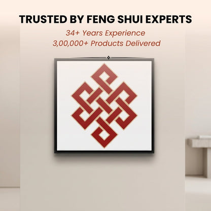Feng Shui Mystic Knot Frame, a "magical knot" that for pooja ghar and home decor