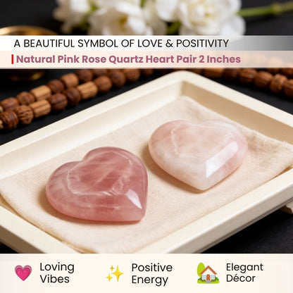 Rose Quartz Heart - Love, Relationship, Harmony & Marriage Delays - plusvalueindia