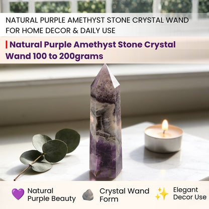 Amethyst Jumbo Wand - Reiki, Chakra, Crystal Healing, Meditation - plusvalueindia