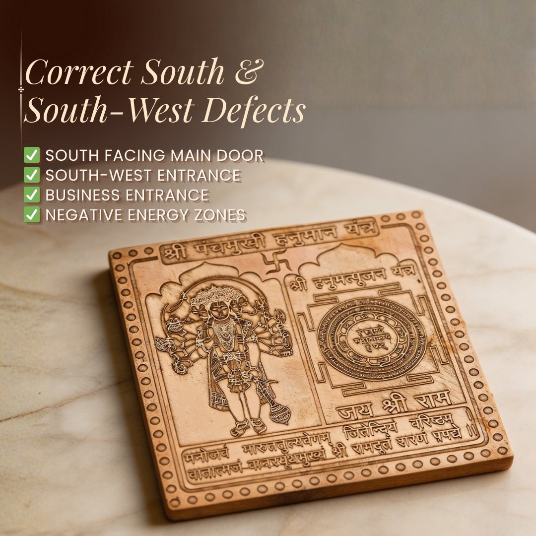 Panchmukhi Hanuman Yantra Copper for South, South - West Facing Main Door Entrance [Size 3 x 3 Inches] - plusvalueindia