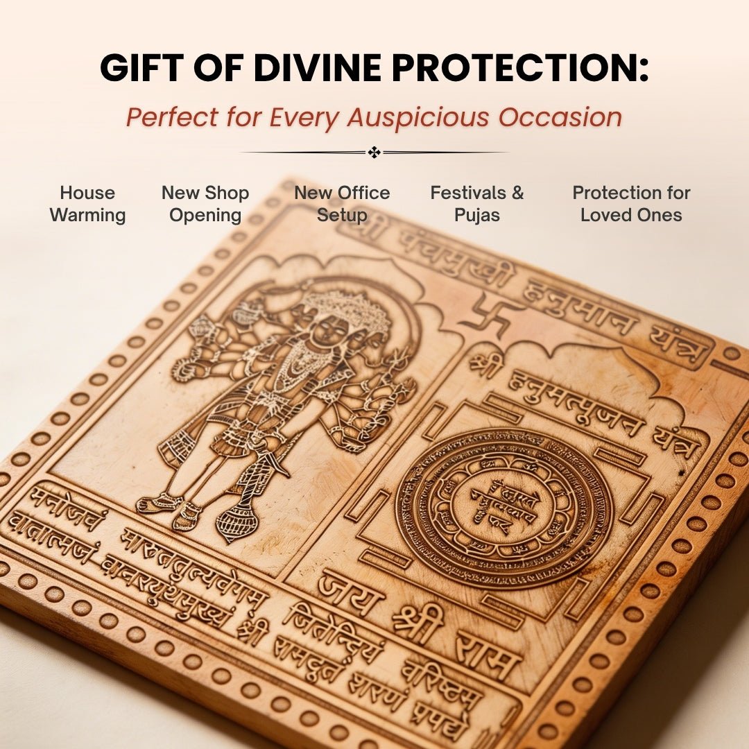 Panchmukhi Hanuman Yantra Copper for South, South - West Facing Main Door Entrance [Size 3 x 3 Inches] - plusvalueindia