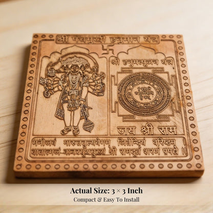 Panchmukhi Hanuman Yantra Copper for South, South - West Facing Main Door Entrance [Size 3 x 3 Inches] - plusvalueindia