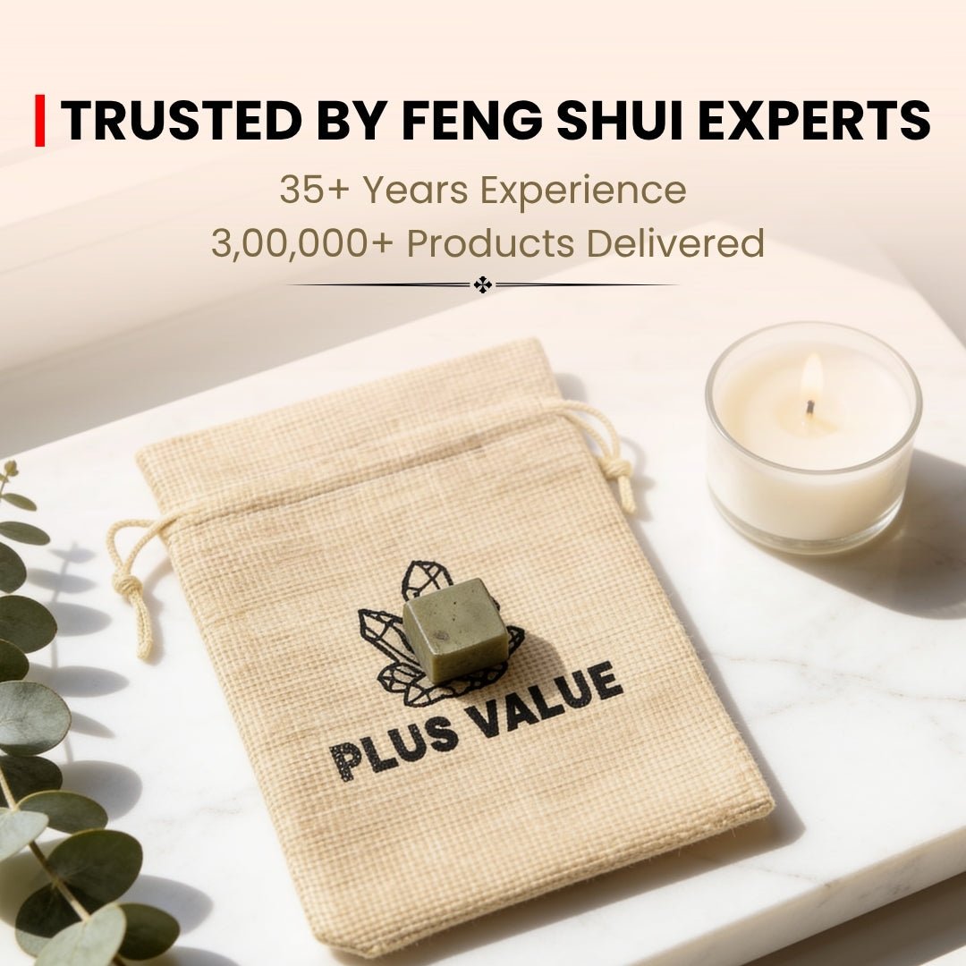 Personal Pyrite Pocket Money Magnet Stone for Career & Business Opportunities - plusvalueindia