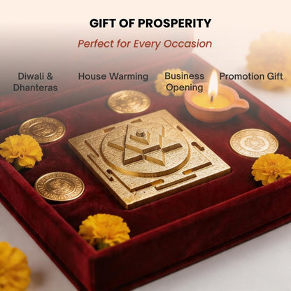Premium Shri Kuber Yantra for career growth & success