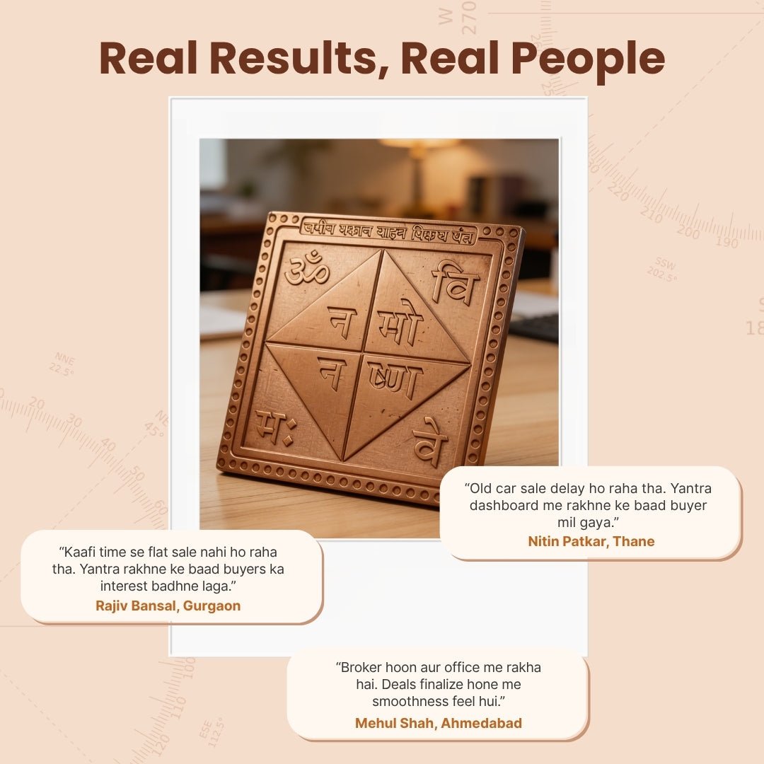 Property Sale Yantra (Home, Office, Residential, Commercial Properties) - plusvalueindia