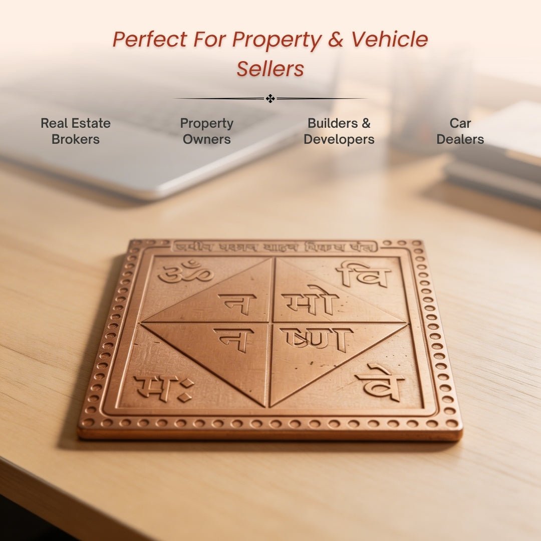 Property Sale Yantra (Home, Office, Residential, Commercial Properties) - plusvalueindia